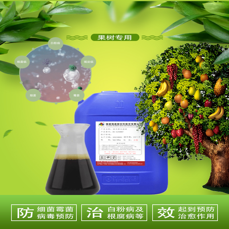 納米銀溶液在植物種植領(lǐng)域的應(yīng)用場(chǎng)景有哪些？
