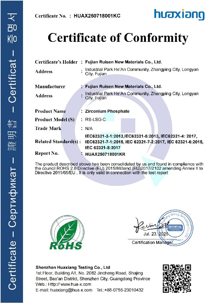 Zirconium Phosphate-ROHS cer_00.jpg
